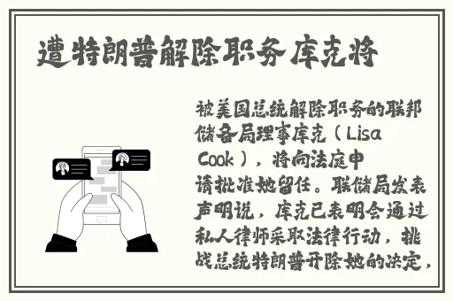 美丽邻家2中字头