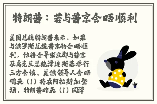 宝贝儿家里没人叫大点声