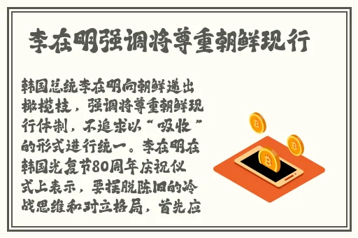 授课方式by肉馅小水饺