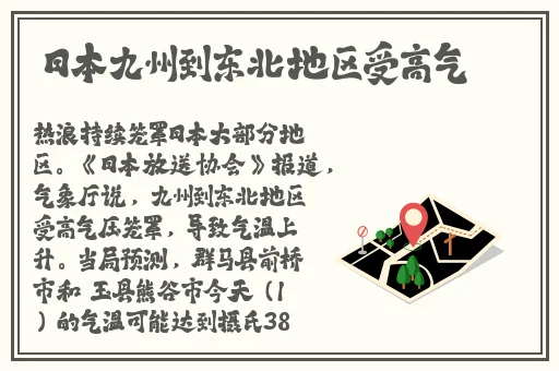 国色天香一卡2卡3卡4卡网站