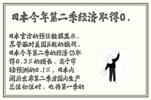中文字幕精品一区二区精品