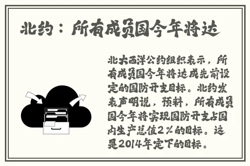 花城把冰块一颗一颗往里堆