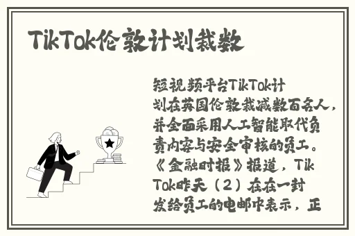 日本休内she精汇编合集