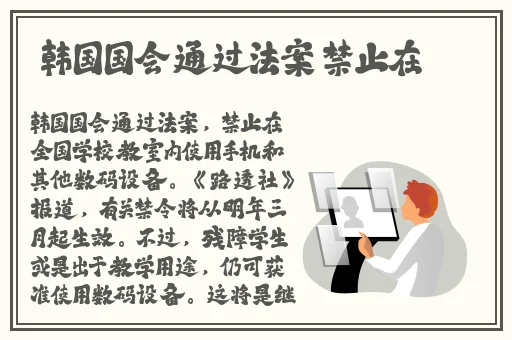 老湿机影院免费观看